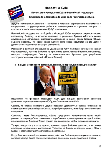 http://upforme.ru/uploads/0011/90/c9/13/t997629.png