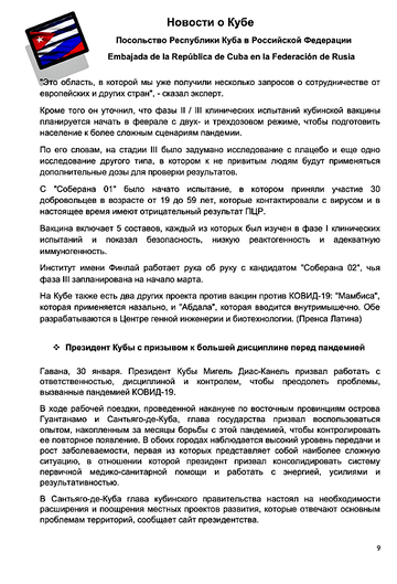 http://upforme.ru/uploads/0011/90/c9/13/t997707.png