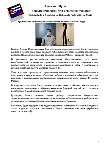 http://upforme.ru/uploads/0011/90/c9/13/t997801.png