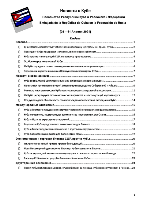 http://upforme.ru/uploads/0011/90/c9/13/t999667.png