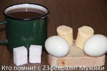 http://upforme.ru/uploads/0011/90/c9/43/t285062.jpg