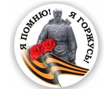 http://upforme.ru/uploads/0011/90/c9/43/t562999.jpg