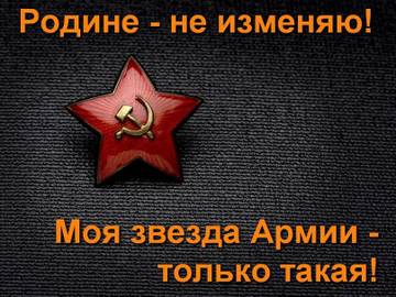 http://upforme.ru/uploads/0011/90/c9/43/t88278.jpg