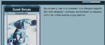 http://upforme.ru/uploads/0011/93/3d/1074/t462237.png