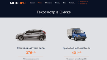 http://upforme.ru/uploads/0011/95/a4/363/t33130.png