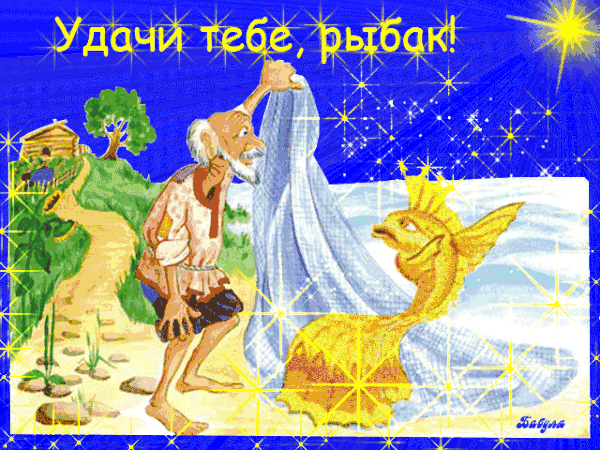 http://upforme.ru/uploads/0011/99/71/2/t273651.gif