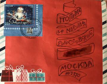 http://upforme.ru/uploads/0011/9c/2c/1061/t13947.jpg