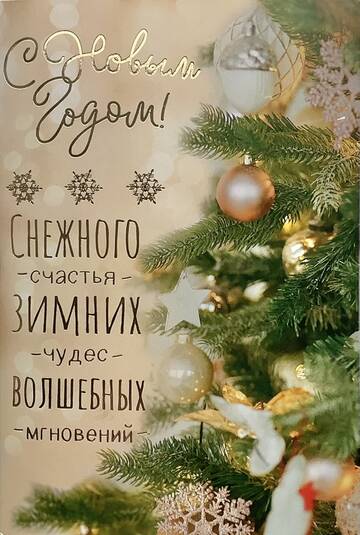 http://upforme.ru/uploads/0011/9c/2c/1061/t440095.jpg