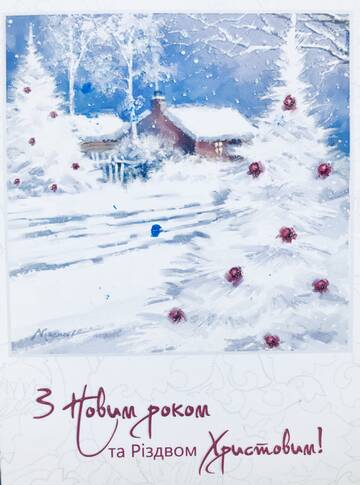 http://upforme.ru/uploads/0011/9c/2c/1061/t734273.jpg