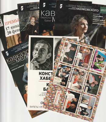 http://upforme.ru/uploads/0011/9c/2c/112/t175742.jpg