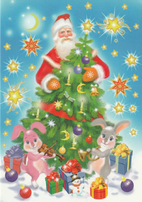 http://upforme.ru/uploads/0011/9c/2c/112/t387487.jpg
