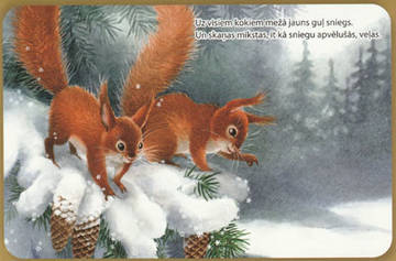http://upforme.ru/uploads/0011/9c/2c/112/t399904.jpg