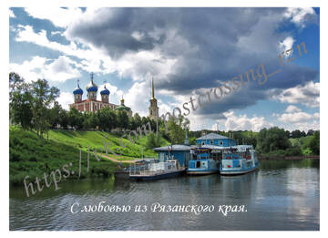 http://upforme.ru/uploads/0011/9c/2c/112/t41480.jpg