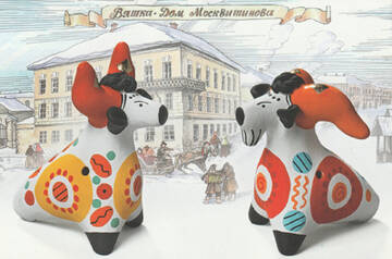 http://upforme.ru/uploads/0011/9c/2c/112/t478569.jpg
