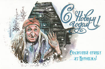 http://upforme.ru/uploads/0011/9c/2c/112/t499211.jpg