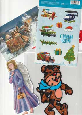 http://upforme.ru/uploads/0011/9c/2c/112/t52529.jpg