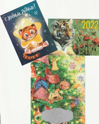 http://upforme.ru/uploads/0011/9c/2c/112/t574070.jpg