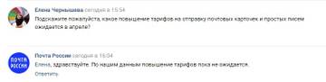 http://upforme.ru/uploads/0011/9c/2c/112/t69594.jpg