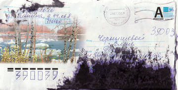 http://upforme.ru/uploads/0011/9c/2c/112/t717026.jpg