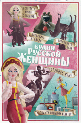http://upforme.ru/uploads/0011/9c/2c/112/t81968.jpg