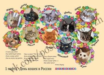 http://upforme.ru/uploads/0011/9c/2c/112/t829327.jpg