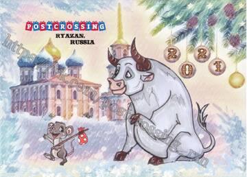 http://upforme.ru/uploads/0011/9c/2c/112/t909846.jpg