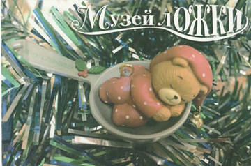 http://upforme.ru/uploads/0011/9c/2c/112/t92343.jpg