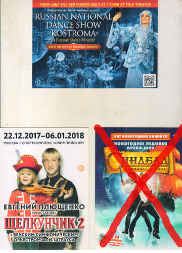http://upforme.ru/uploads/0011/9c/2c/112/t932818.jpg