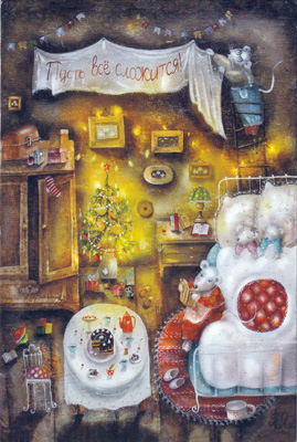 http://upforme.ru/uploads/0011/9c/2c/112/t93988.jpg
