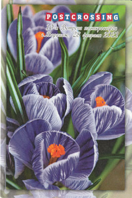 http://upforme.ru/uploads/0011/9c/2c/112/t961264.jpg