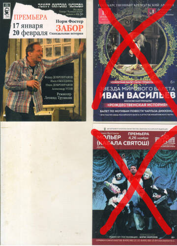 http://upforme.ru/uploads/0011/9c/2c/112/t988834.jpg