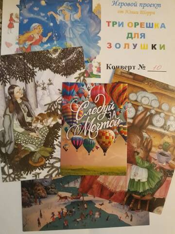 http://upforme.ru/uploads/0011/9c/2c/114/t648865.jpg