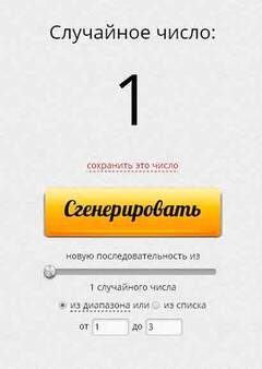 http://upforme.ru/uploads/0011/9c/2c/12/t114895.jpg