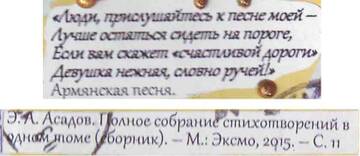 http://upforme.ru/uploads/0011/9c/2c/12/t121661.jpg