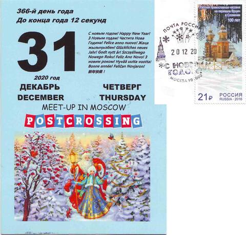 http://upforme.ru/uploads/0011/9c/2c/12/t13755.jpg