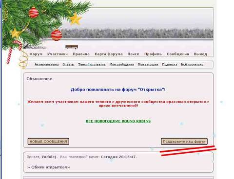 http://upforme.ru/uploads/0011/9c/2c/12/t14909.jpg