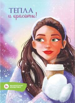 http://upforme.ru/uploads/0011/9c/2c/12/t187014.jpg