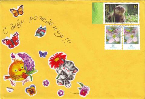 http://upforme.ru/uploads/0011/9c/2c/12/t18834.jpg