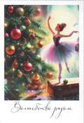 http://upforme.ru/uploads/0011/9c/2c/12/t218579.jpg