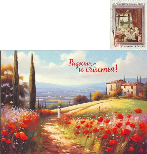 http://upforme.ru/uploads/0011/9c/2c/12/t224188.jpg