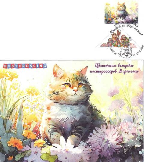 http://upforme.ru/uploads/0011/9c/2c/12/t254458.jpg