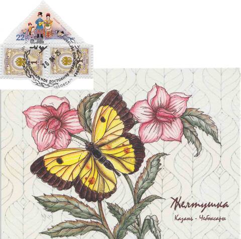 http://upforme.ru/uploads/0011/9c/2c/12/t258119.jpg