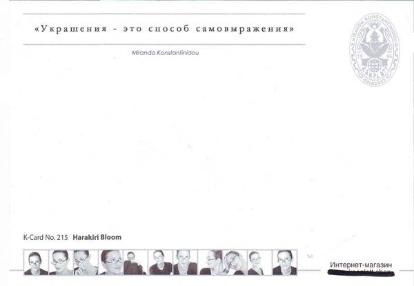 http://upforme.ru/uploads/0011/9c/2c/12/t277300.jpg