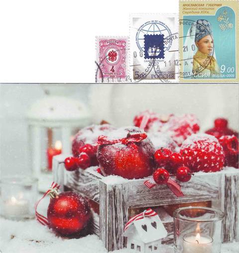 http://upforme.ru/uploads/0011/9c/2c/12/t287107.jpg