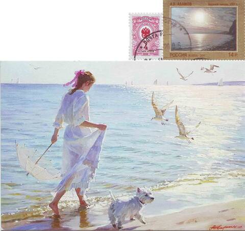 http://upforme.ru/uploads/0011/9c/2c/12/t290296.jpg