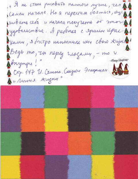 http://upforme.ru/uploads/0011/9c/2c/12/t302067.jpg