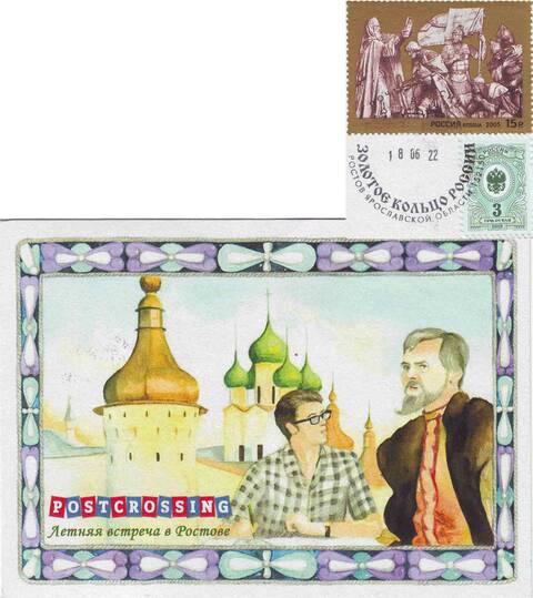 http://upforme.ru/uploads/0011/9c/2c/12/t347202.jpg