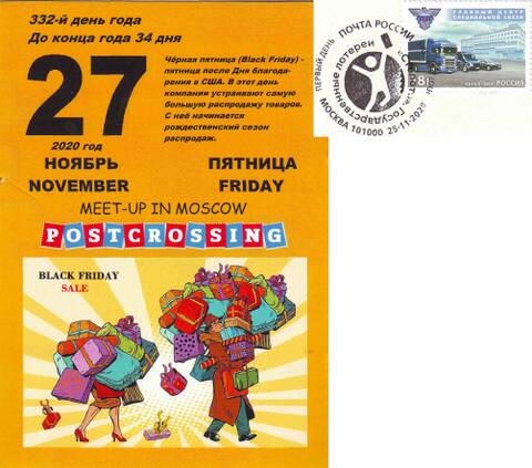 http://upforme.ru/uploads/0011/9c/2c/12/t361901.jpg
