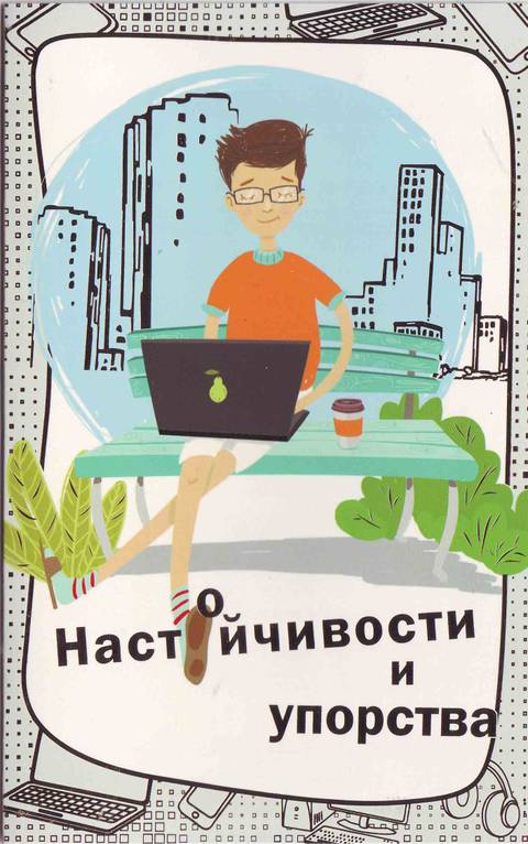 http://upforme.ru/uploads/0011/9c/2c/12/t365320.jpg