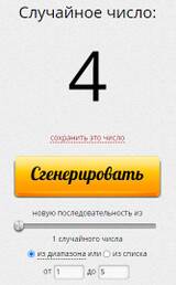 http://upforme.ru/uploads/0011/9c/2c/12/t379052.jpg